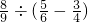 数学公式