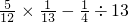 数学公式
