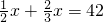 数学公式
