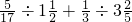 数学公式