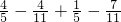 数学公式