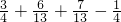 数学公式