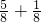数学公式