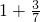 数学公式