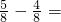 数学公式