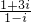 数学公式