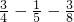 数学公式