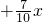 数学公式