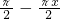 数学公式