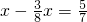 数学公式