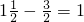 数学公式