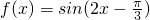 数学公式