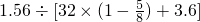 数学公式