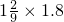 数学公式