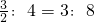 数学公式