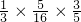 数学公式