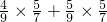 数学公式