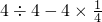 数学公式
