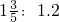 数学公式