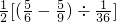 数学公式