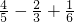 数学公式