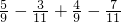 数学公式