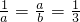 数学公式