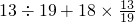 数学公式