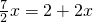 数学公式