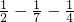数学公式
