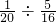 数学公式