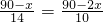 数学公式