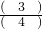 数学公式