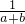 数学公式