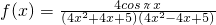 数学公式