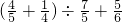 数学公式