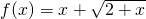 数学公式