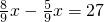 数学公式