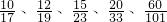 数学公式