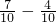 数学公式