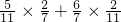 数学公式