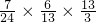 数学公式