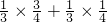 数学公式