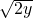 数学公式