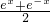 数学公式