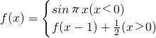 数学公式