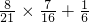 数学公式