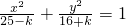 数学公式
