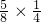 数学公式