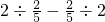 数学公式